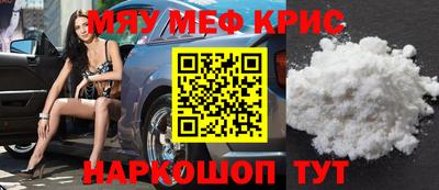гидропоника Северобайкальск