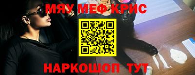 гидропоника Северобайкальск