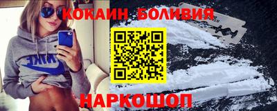 прущие грибы Свободный