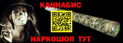 прущие грибы Свободный