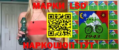 прущие грибы Свободный