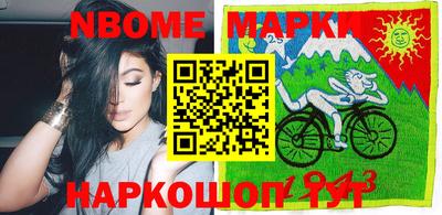 сатива Севастополь