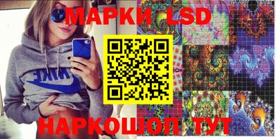 гидропоника Северобайкальск