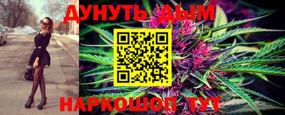 прущие грибы Свободный