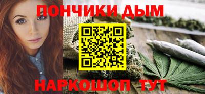 гидропоника Северобайкальск