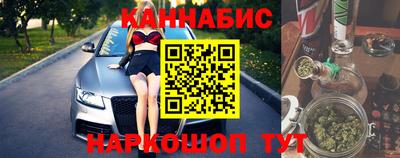 гидропоника Северобайкальск