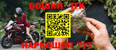 гидропоника Северобайкальск
