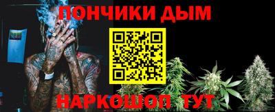 прущие грибы Свободный