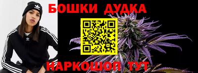 гидропоника Северобайкальск