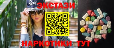 прущие грибы Свободный
