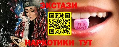 прущие грибы Свободный