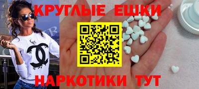 гидропоника Северобайкальск