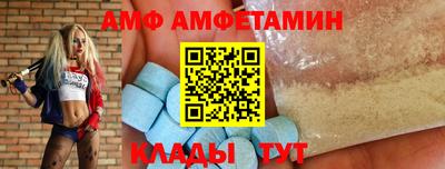 сатива Севастополь