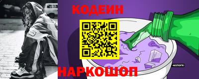 гидропоника Северобайкальск