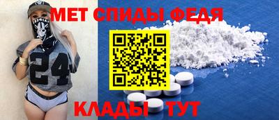 сатива Севастополь