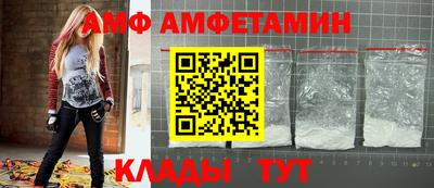 гидропоника Северобайкальск