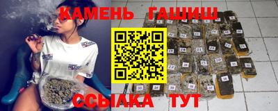 прущие грибы Свободный