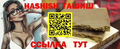 прущие грибы Свободный