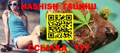 прущие грибы Свободный