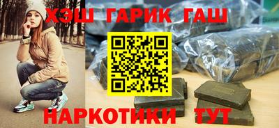 прущие грибы Свободный