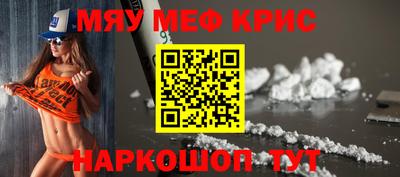 гидропоника Северобайкальск